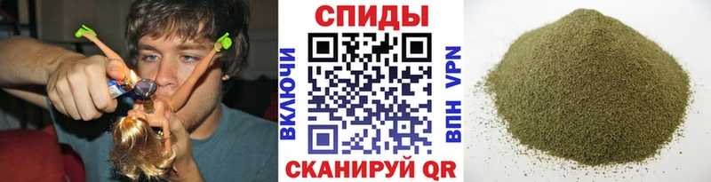 БУТИРАТ бутик  Купить закладки  Плавск 