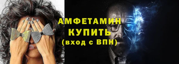 мдпв Зеленодольск