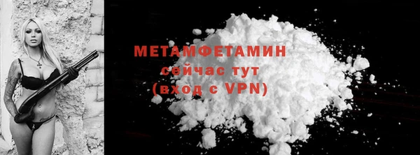 СК Зерноград