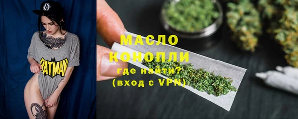 мдпв Зеленодольск
