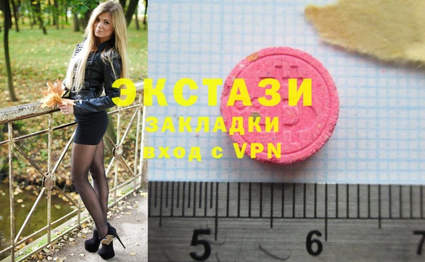 мдпв Зеленодольск