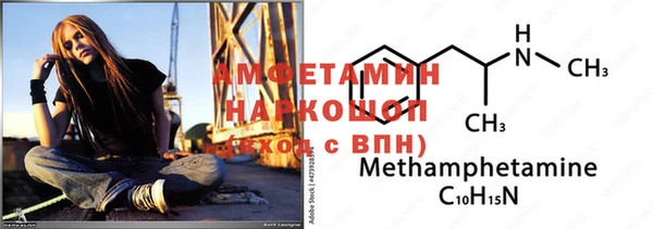 СК Зерноград