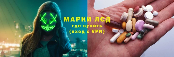 мдпв Зеленодольск
