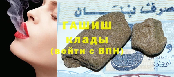 СК Зерноград