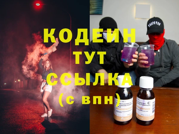 мдпв Зеленодольск