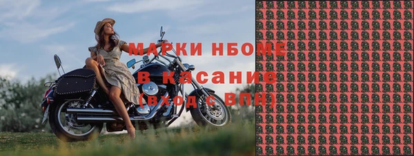 мдпв Зеленодольск