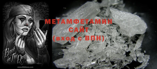 СК Зерноград