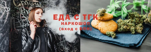 СК Зерноград