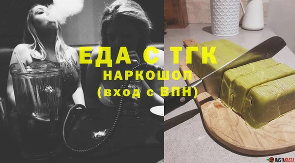 СК Зерноград