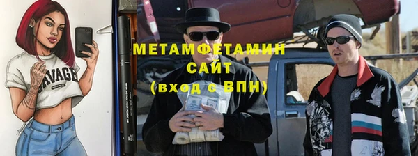 мдпв Зеленодольск
