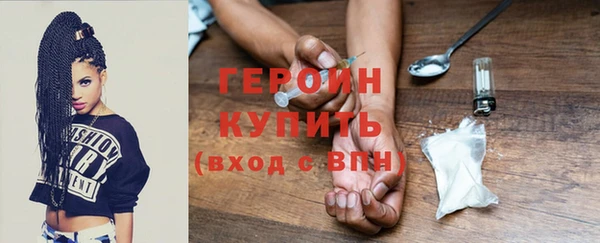 мдпв Зеленодольск